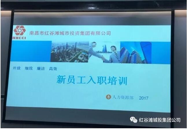 QQ截图20171124111935.jpg QQ截图20171124111935.jpg