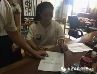 QQ截图20171124143357.jpg QQ截图20171124143357.jpg