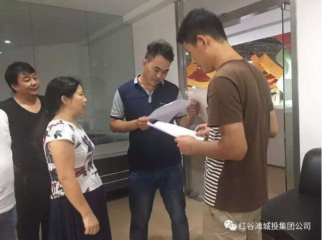 QQ截图20171124143409.jpg QQ截图20171124143409.jpg