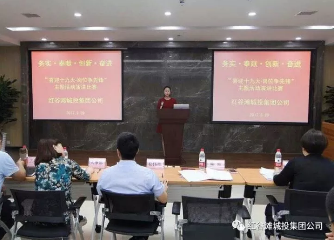 QQ截图20171225160539.png QQ截图20171225160539.png