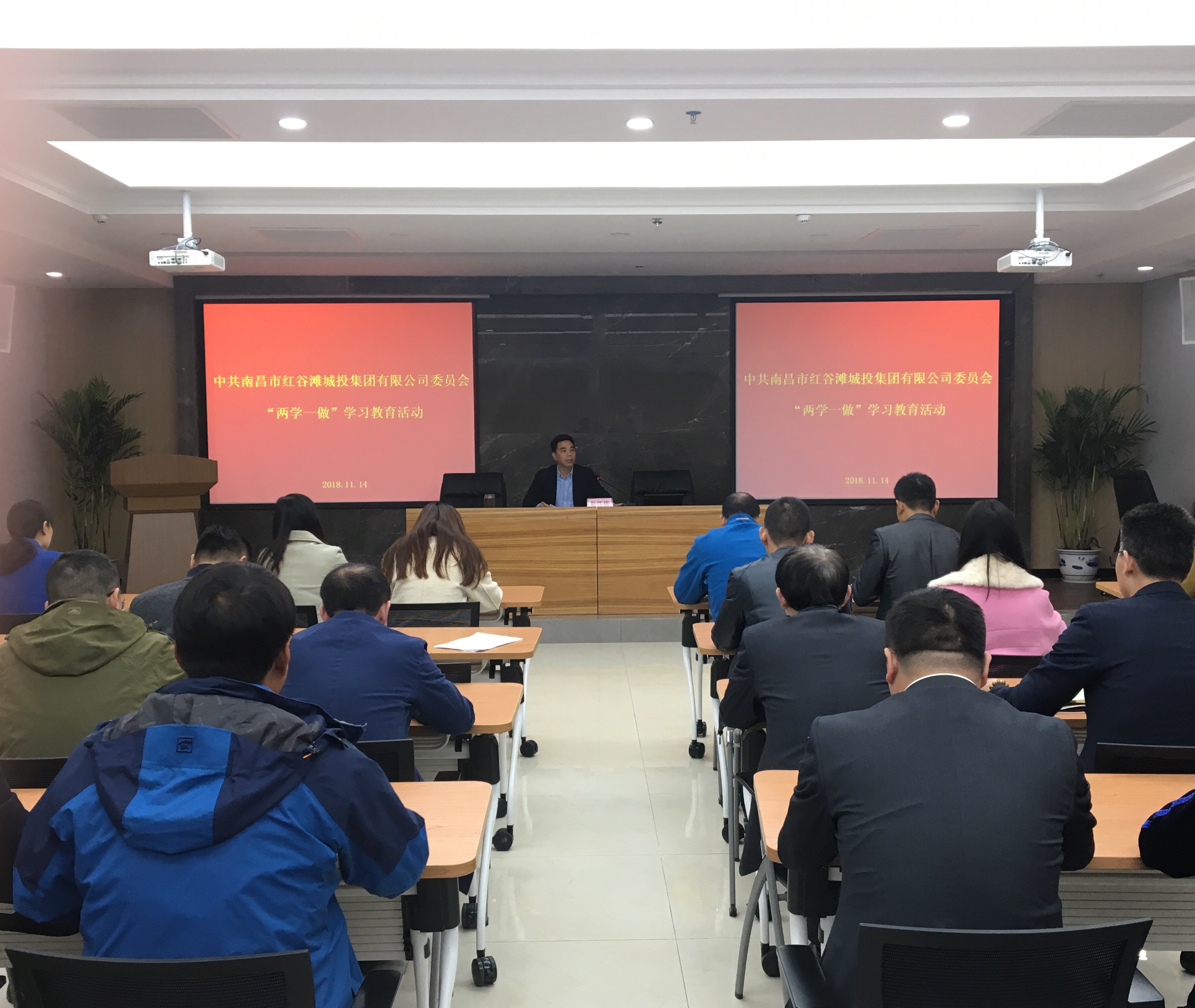 IMG_5040(20181114-103004).jpg IMG_5040(20181114-103004).jpg