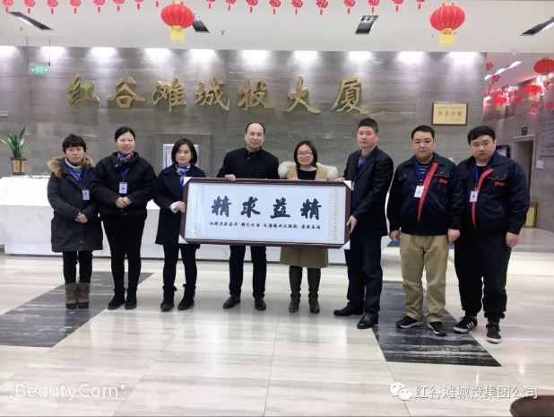 QQ浏览器截屏未命名.png QQ浏览器截屏未命名.png