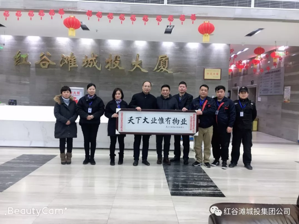 QQ浏览器截屏未命名2.png QQ浏览器截屏未命名2.png