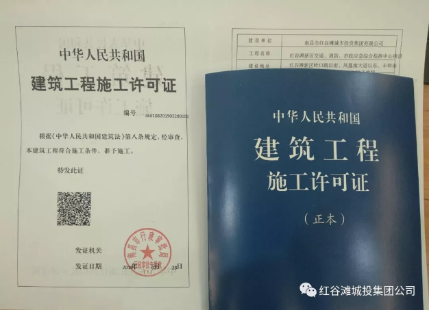 QQ浏览器截屏未命名.png QQ浏览器截屏未命名.png