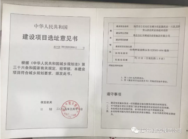 QQ浏览器截屏未命名.png QQ浏览器截屏未命名.png