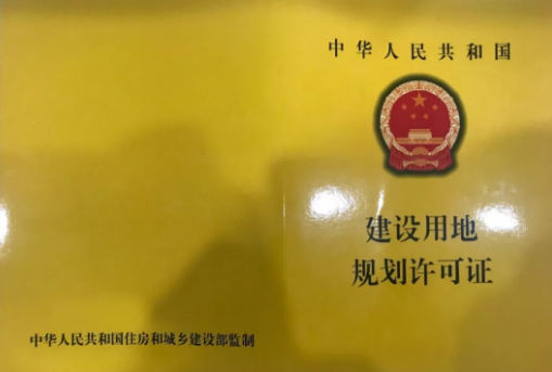 QQ浏览器截屏未命名.png QQ浏览器截屏未命名.png