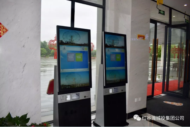 QQ浏览器截屏未命名2.png QQ浏览器截屏未命名2.png