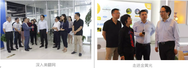 QQ浏览器截屏未命名2.png QQ浏览器截屏未命名2.png