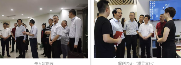 QQ浏览器截屏未命名3.png QQ浏览器截屏未命名3.png