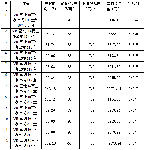 图片.png 图片.png