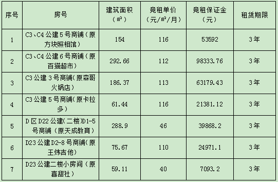 图片.png 图片.png