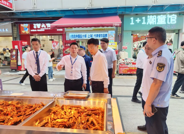 C:\Users\Administrator\Desktop\新建文件夹\QQ浏览器截图20240407142324.png C:\Users\Administrator\Desktop\新建文件夹\QQ浏览器截图20240407142324.png