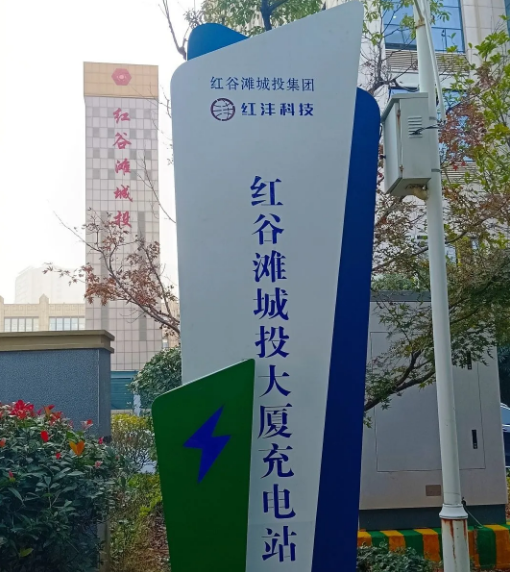 C:\Users\Administrator\Desktop\新建文件夹\QQ浏览器截图20240407160659.png C:\Users\Administrator\Desktop\新建文件夹\QQ浏览器截图20240407160659.png