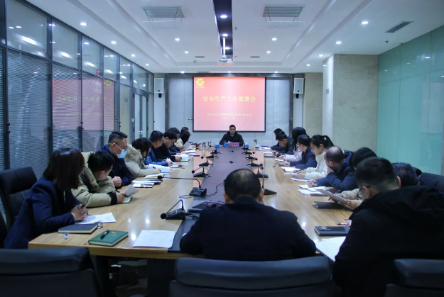 C:\Users\Administrator\Desktop\新建文件夹\QQ浏览器截图20240408093559.png C:\Users\Administrator\Desktop\新建文件夹\QQ浏览器截图20240408093559.png