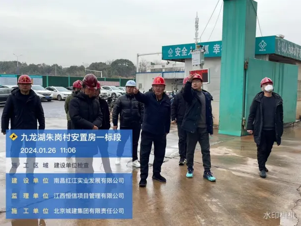 C:\Users\Administrator\Desktop\新建文件夹\QQ浏览器截图20240408093748.png C:\Users\Administrator\Desktop\新建文件夹\QQ浏览器截图20240408093748.png