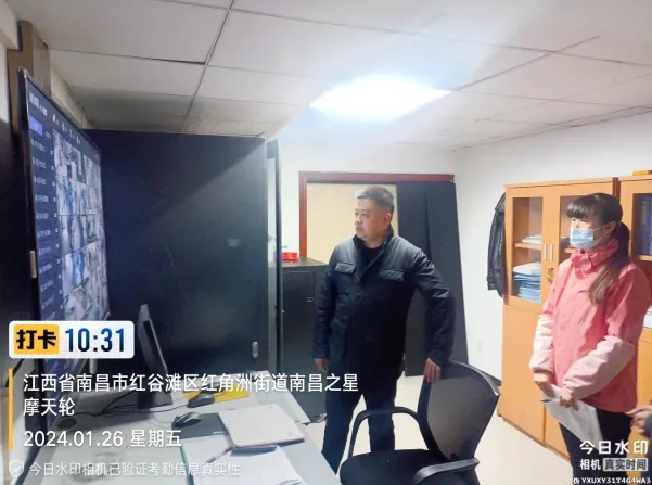 C:\Users\Administrator\Desktop\新建文件夹\QQ浏览器截图20240408093807.png C:\Users\Administrator\Desktop\新建文件夹\QQ浏览器截图20240408093807.png