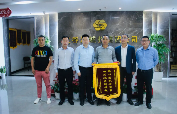 C:\Users\Administrator\Desktop\QQ浏览器截图20240424111856.png C:\Users\Administrator\Desktop\QQ浏览器截图20240424111856.png