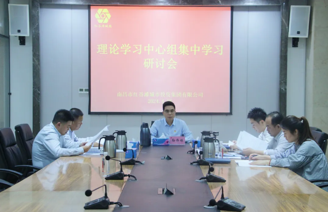 C:\Users\Administrator\Desktop\QQ浏览器截图20240430145558.png C:\Users\Administrator\Desktop\QQ浏览器截图20240430145558.png