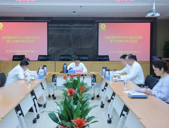 QQ浏览器截图20240705115057.jpg QQ浏览器截图20240705115057.jpg