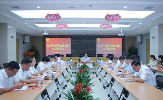 QQ浏览器截图20240705115404.jpg QQ浏览器截图20240705115404.jpg