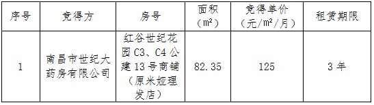 微信图片_20250225105439.png 微信图片_20250225105439.png