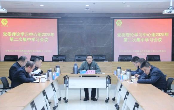 QQ浏览器截图20250326094021.jpg QQ浏览器截图20250326094021.jpg