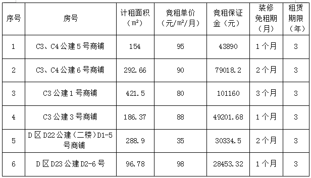 ScreenShot_2025-12-16_140259_252.png ScreenShot_2025-12-16_140259_252.png