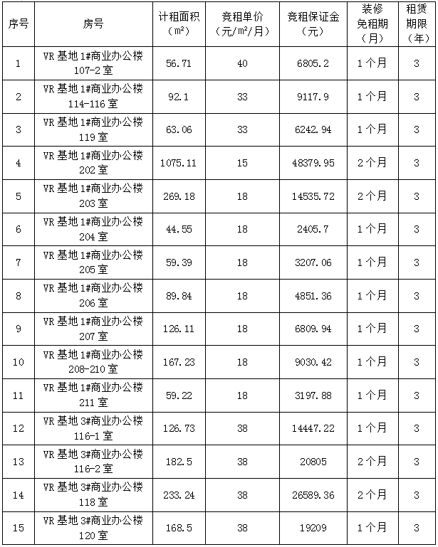 ScreenShot_2025-12-16_141238_694.png ScreenShot_2025-12-16_141238_694.png