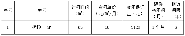 ScreenShot_2026-03-27_222558_225.png