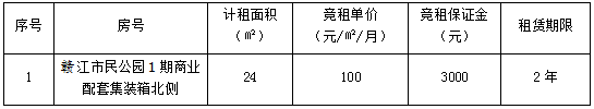 ScreenShot_2026-03-30_173735_799.png