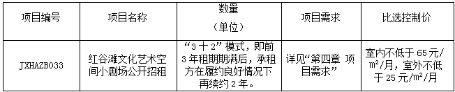 ScreenShot_2026-04-22_161519_006.png