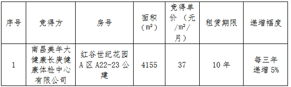 ScreenShot_2026-05-27_135113_226.png