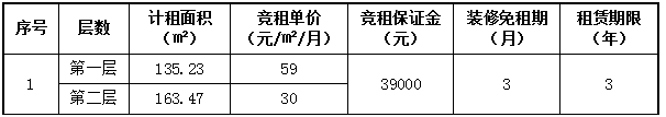 ScreenShot_2026-05-28_135027_172.png