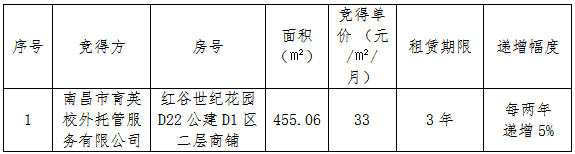ScreenShot_2026-06-05_104843_406.png