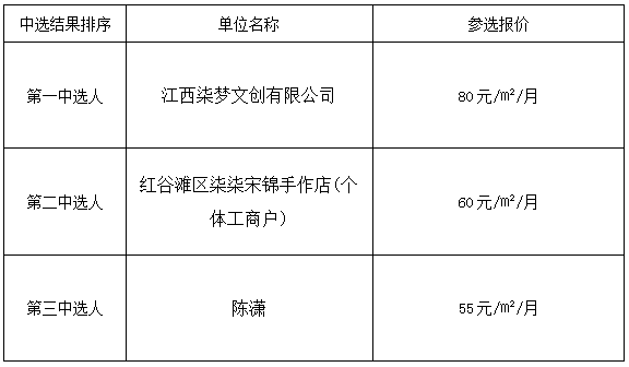 ScreenShot_2026-06-23_110411_475.png